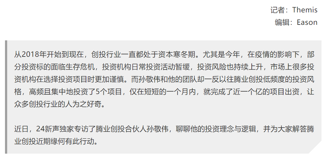 1594791959275617YipY.png 22.png