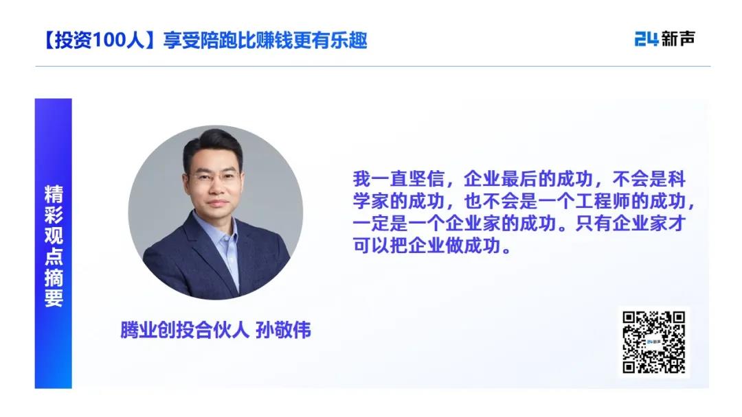 1594792066973411Zl0t.jpg 33.jpg