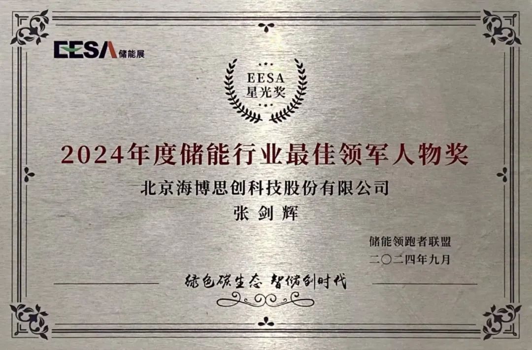 17297592178540641Xx7.jpg 640.jpg