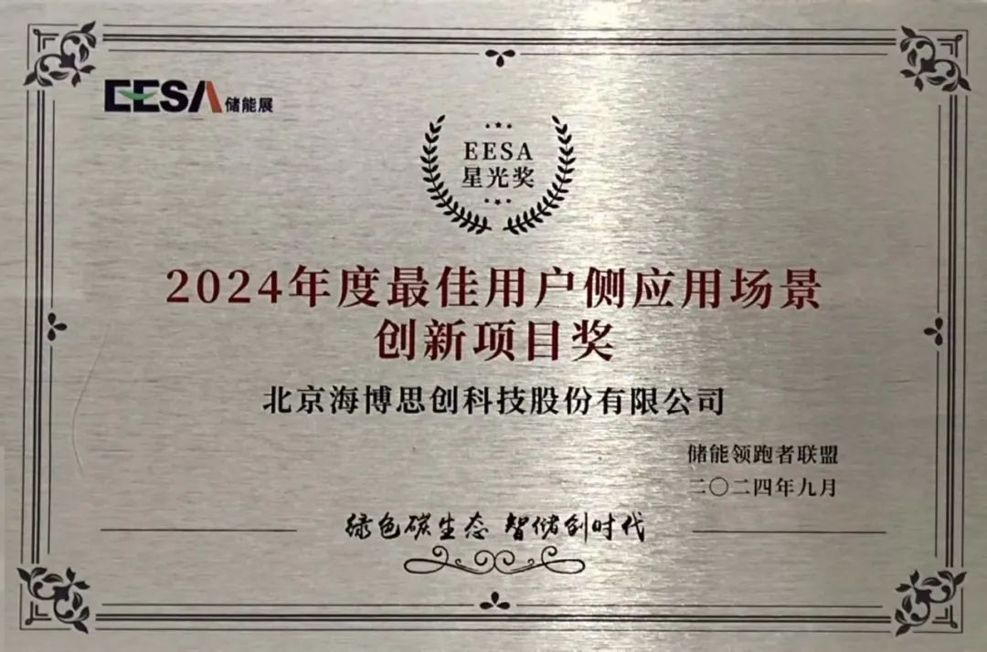 1729759290508537o53C.jpg 640 (2).jpg