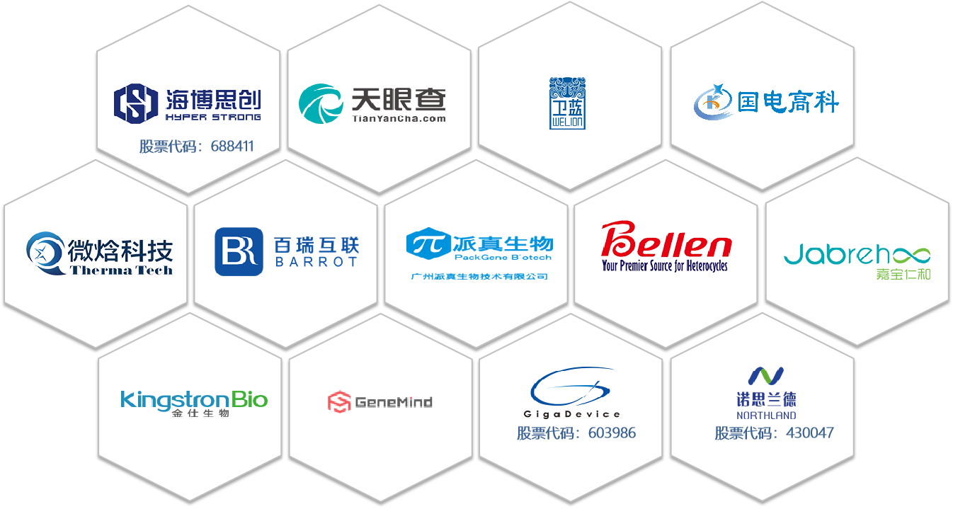 1740389313937395jDDz.png 微信圖片_20250127170027.png